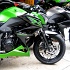 2015 Kawasaki Z300 ABS - Style